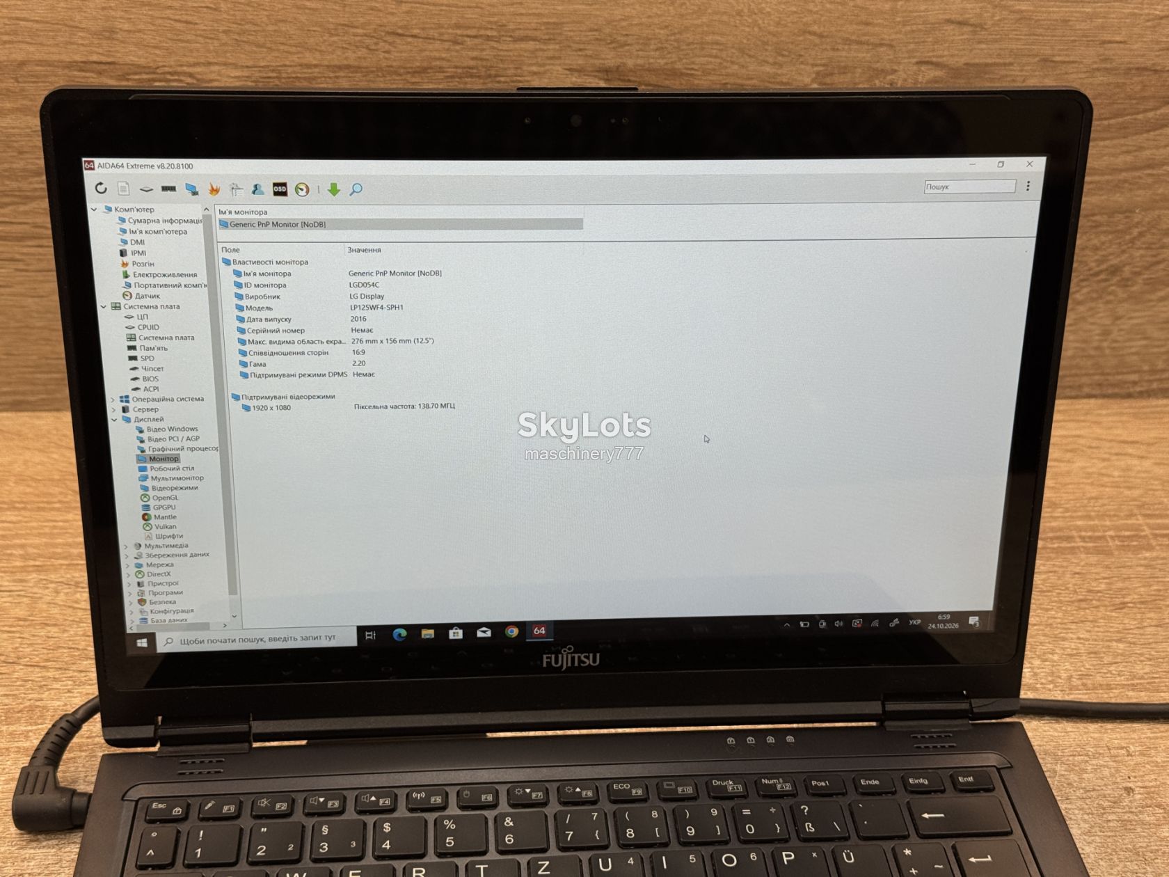 ноутбук fujitsu P series-intel core i5-7gen-8gb ram ddr4-№ss286 - фото фото фото 11
