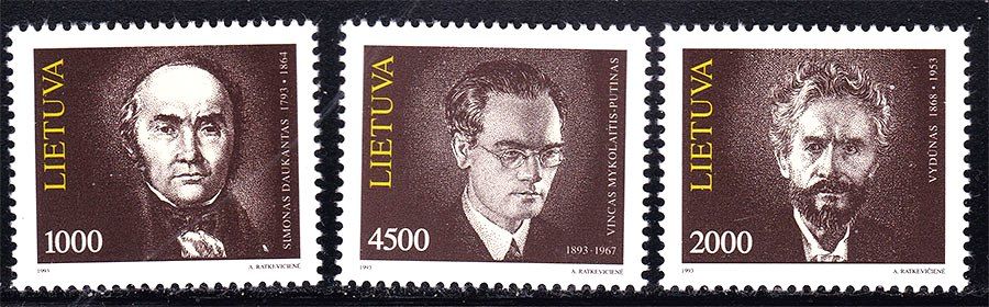 Литва 1993 г  MNH - личности - фото фото фото 0