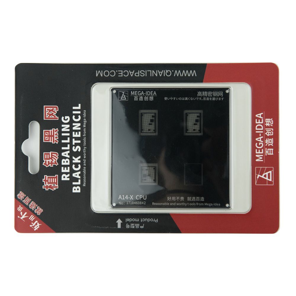 Трафарет BGA MEGA-IDEA BZ34 для Apple A14 Bionic / CPU / IC=075 - фото фото фото 0