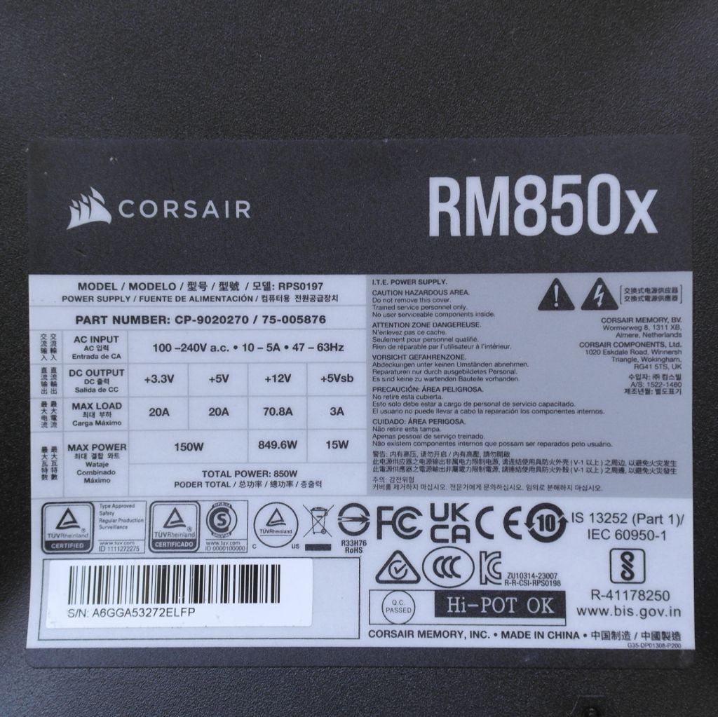 Блок питания Corsair RM850x 850W CP-9020270 - фото фото фото 1