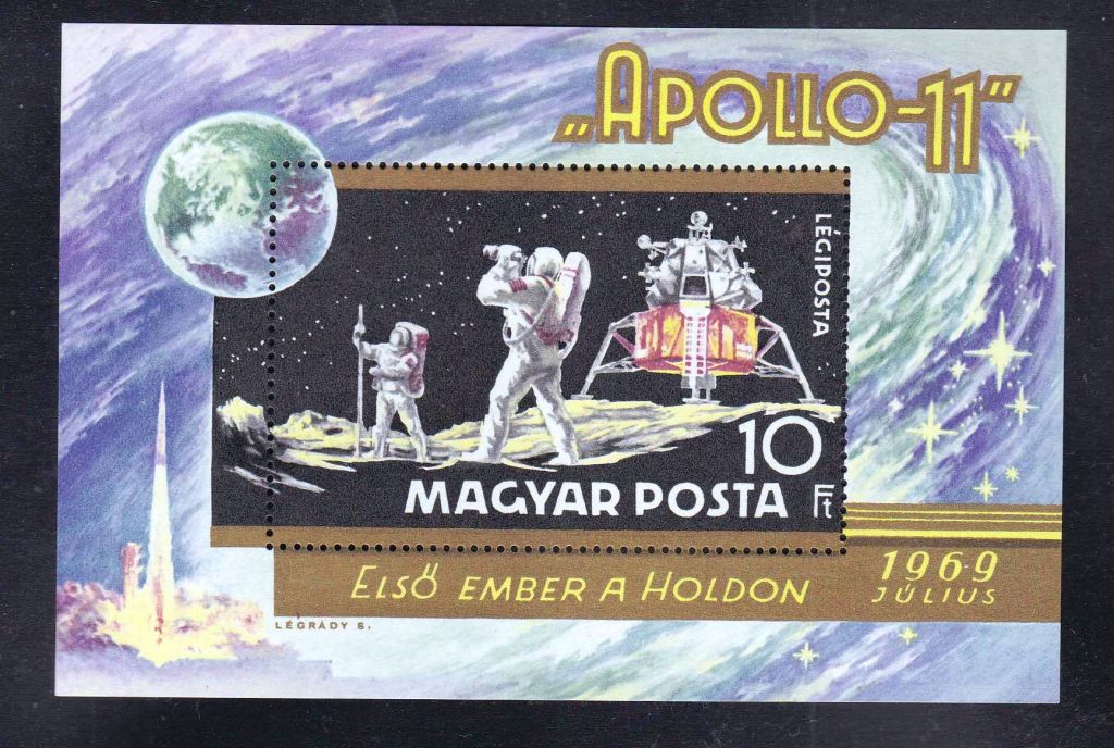 Космос . Венгрия 1969 г   MNH - блок - фото фото фото 0