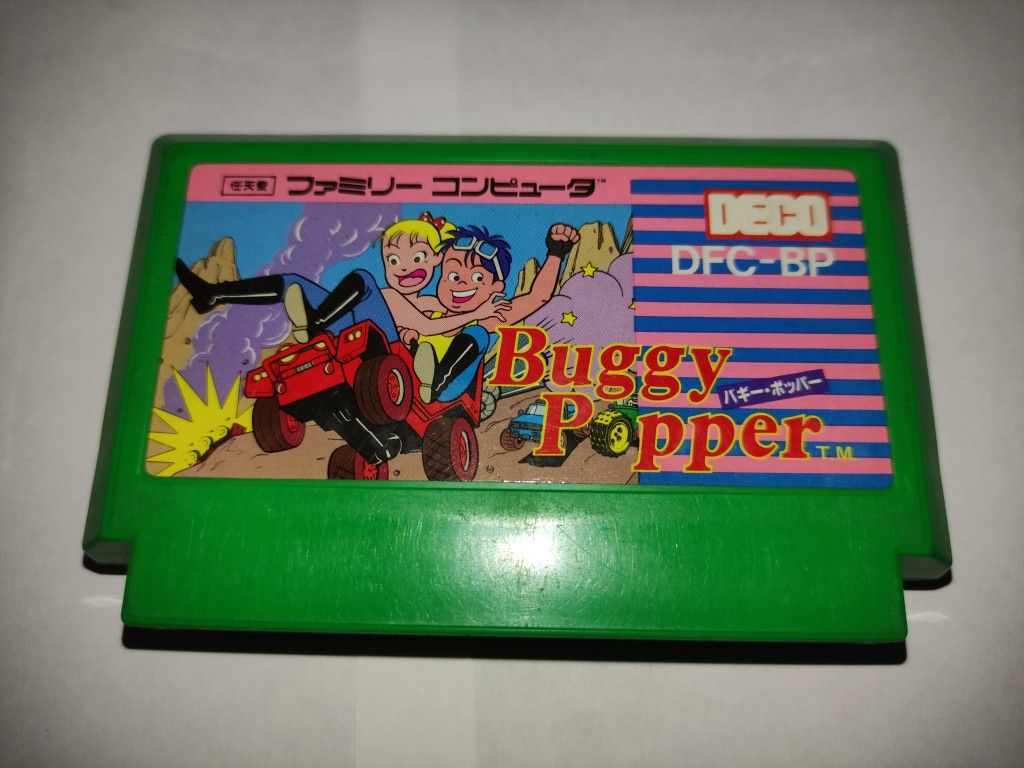 Buggy Popper FC Famicom Nintendo оригинал только картридж - фото фото фото 0