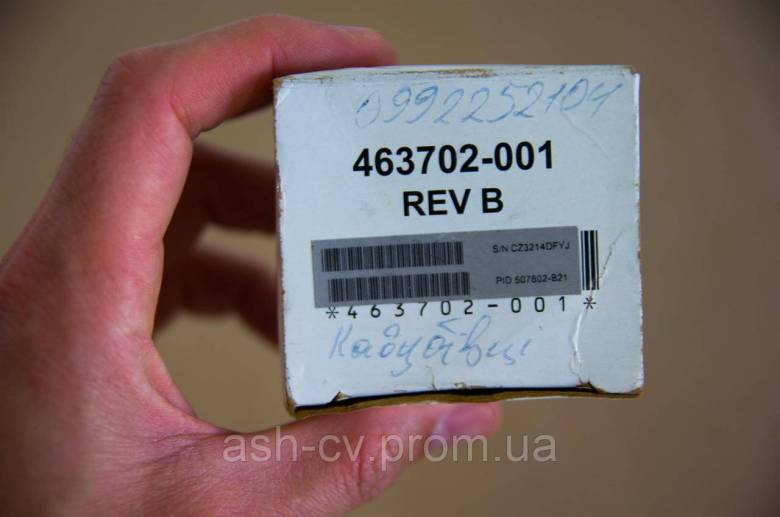 Процесор, Intel, Xeon, E5502, 1.86GHz, s1366 - фото фото фото 6