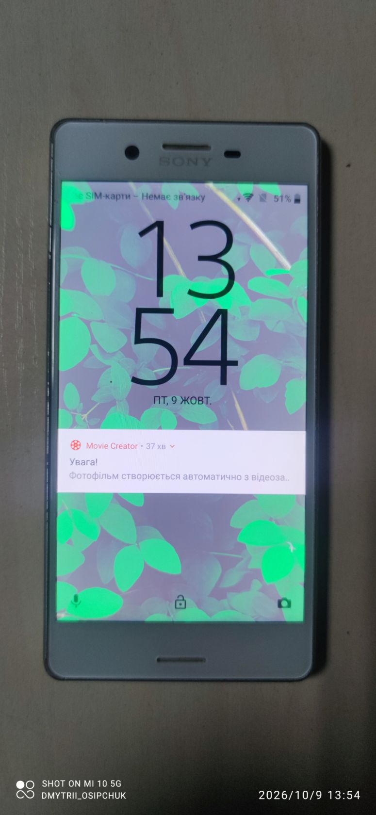 Мобільний телефон Sony Xperia X - фото фото фото 2