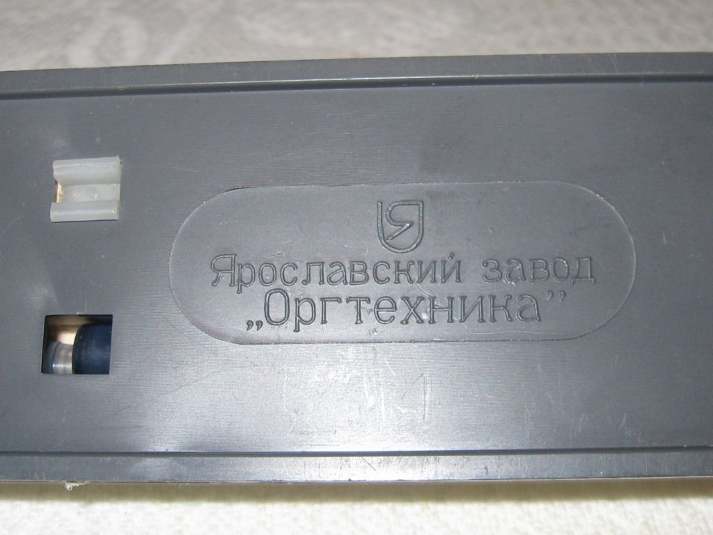 Перьевая авторучка ручка чернильная Оргтехника СССР - фото фото фото 11