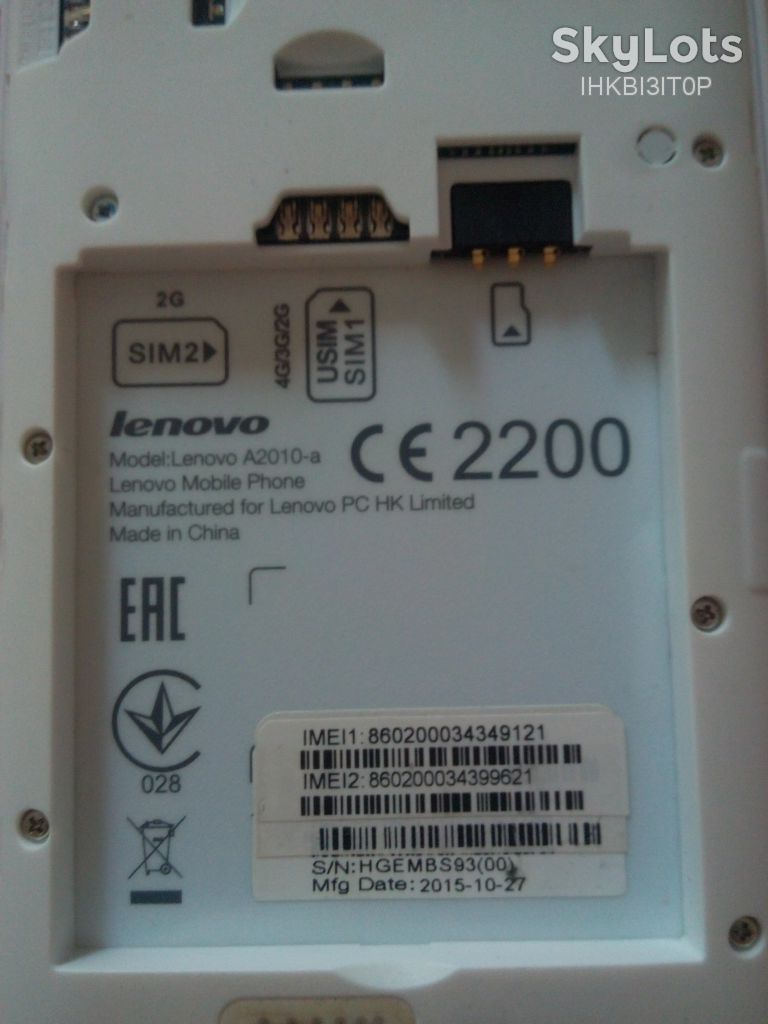 Мобильный телефон ﻿Lenovo A2010 - фото фото фото 3