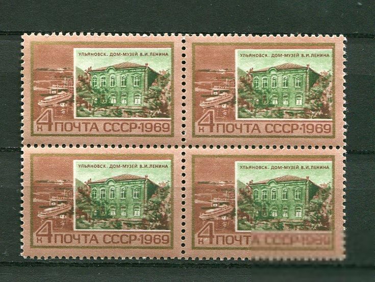 СССР  Лот  g-308 MNH - фото фото фото 0