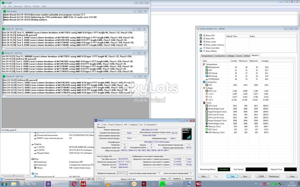 AMD Athlon II X3 435 2.9GHz - фото фото фото 6