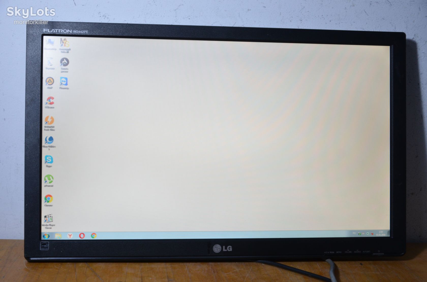 МОНІТОР TFT 24'' Wide LCD LG W2442PE! МегаSALE! - фото фото фото 3