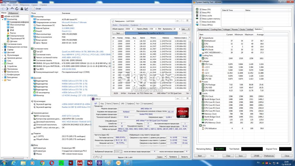 AMD Athlon X4 750 3.4GHz 4MB AD750XOKA44HL 65W Socket FM2 - фото фото фото 4