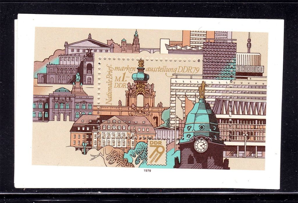 ГДР  1979 г   MNH  -  Дрезден , архитектура - фото фото фото 0