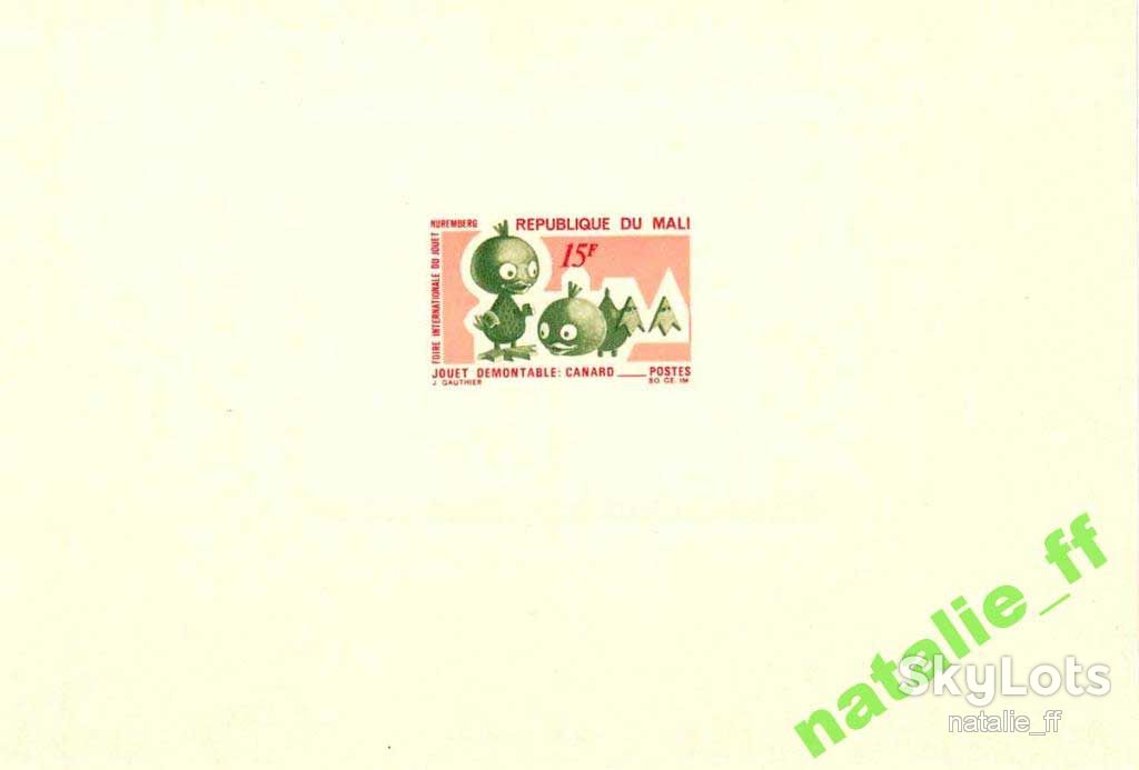 Мали  19   MNH  - люкс-блок - утята - фото фото фото 0