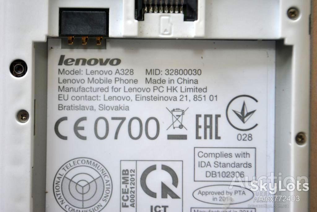 Lenovo A328 не включается - фото фото фото 3