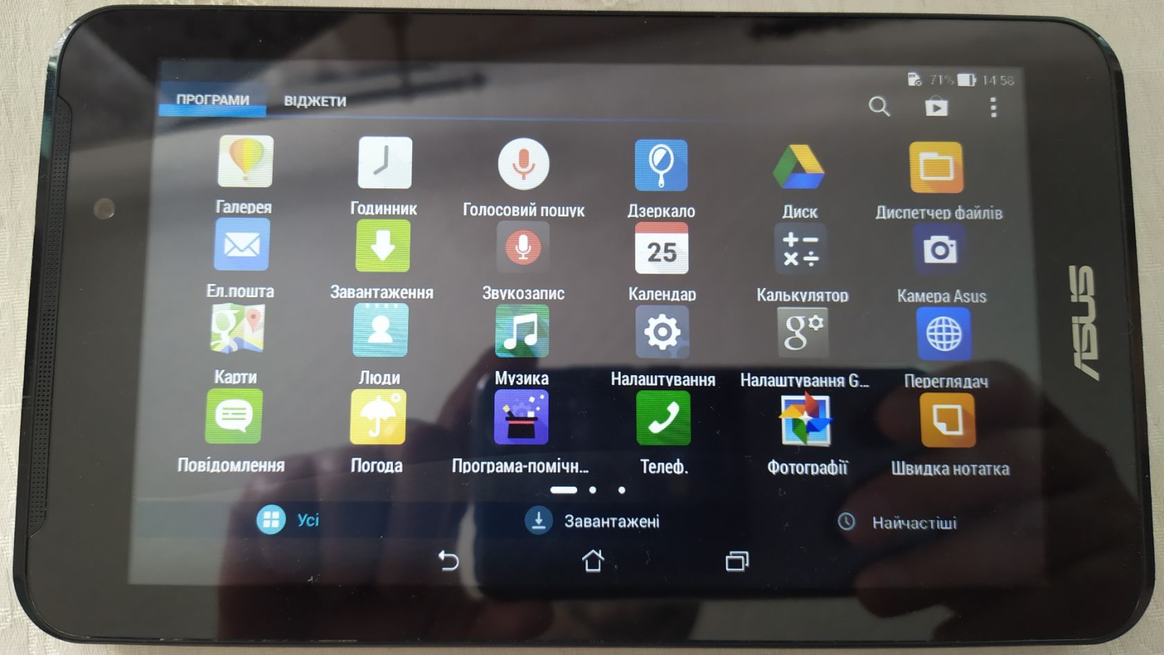 Планшет Asus Fonepad 7 дюймів!!!без резерву. - фото фото фото 2