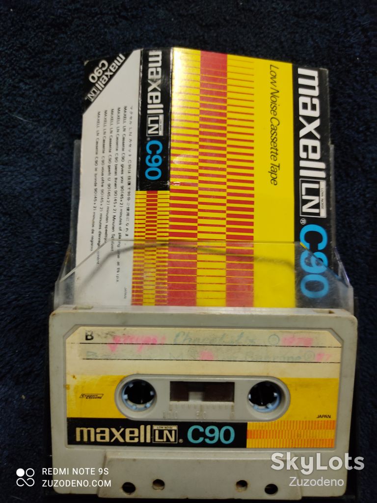 Б/У Аудио кассетa MAXELL LN C90 - фото фото фото 2