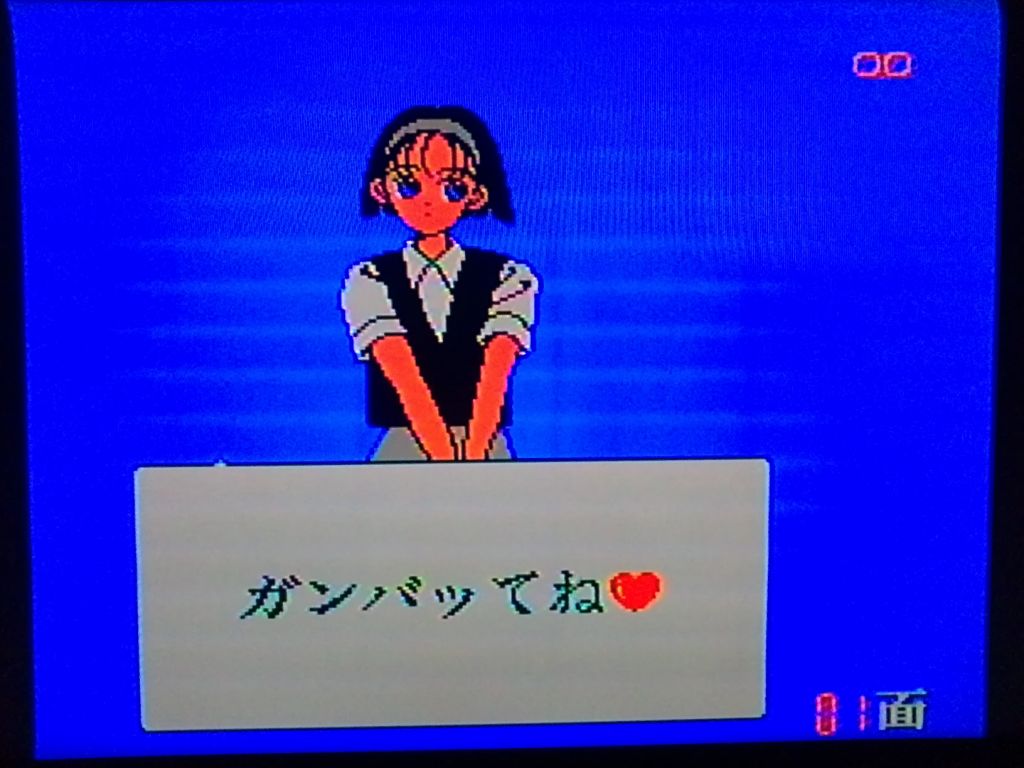 Okkotoshi Puzzle Tonjan! FC Famicom Nintendo оригинал только картридж - фото фото фото 3