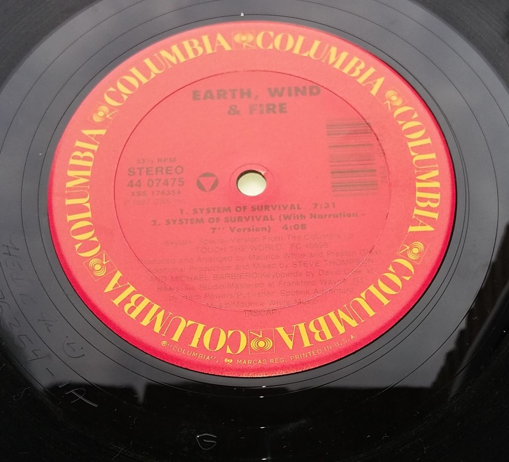 EARTH, WIND &amp; FIRE System Of Survival  (12" Mixes) VG+/VG - фото фото фото 2