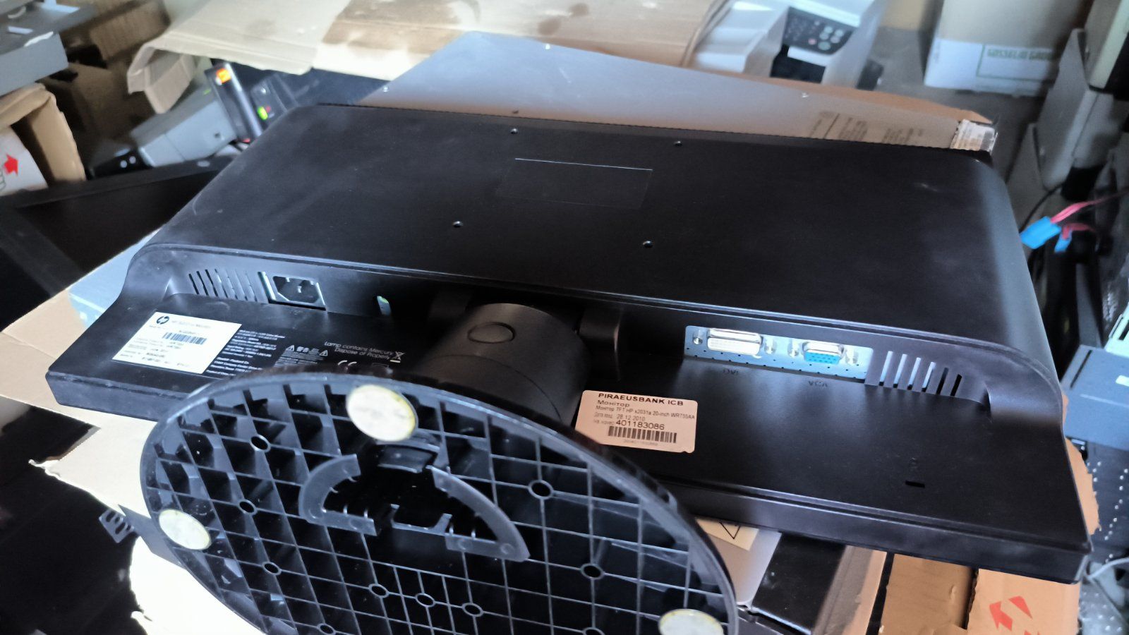 Монитор HP S2031a - фото фото фото 3