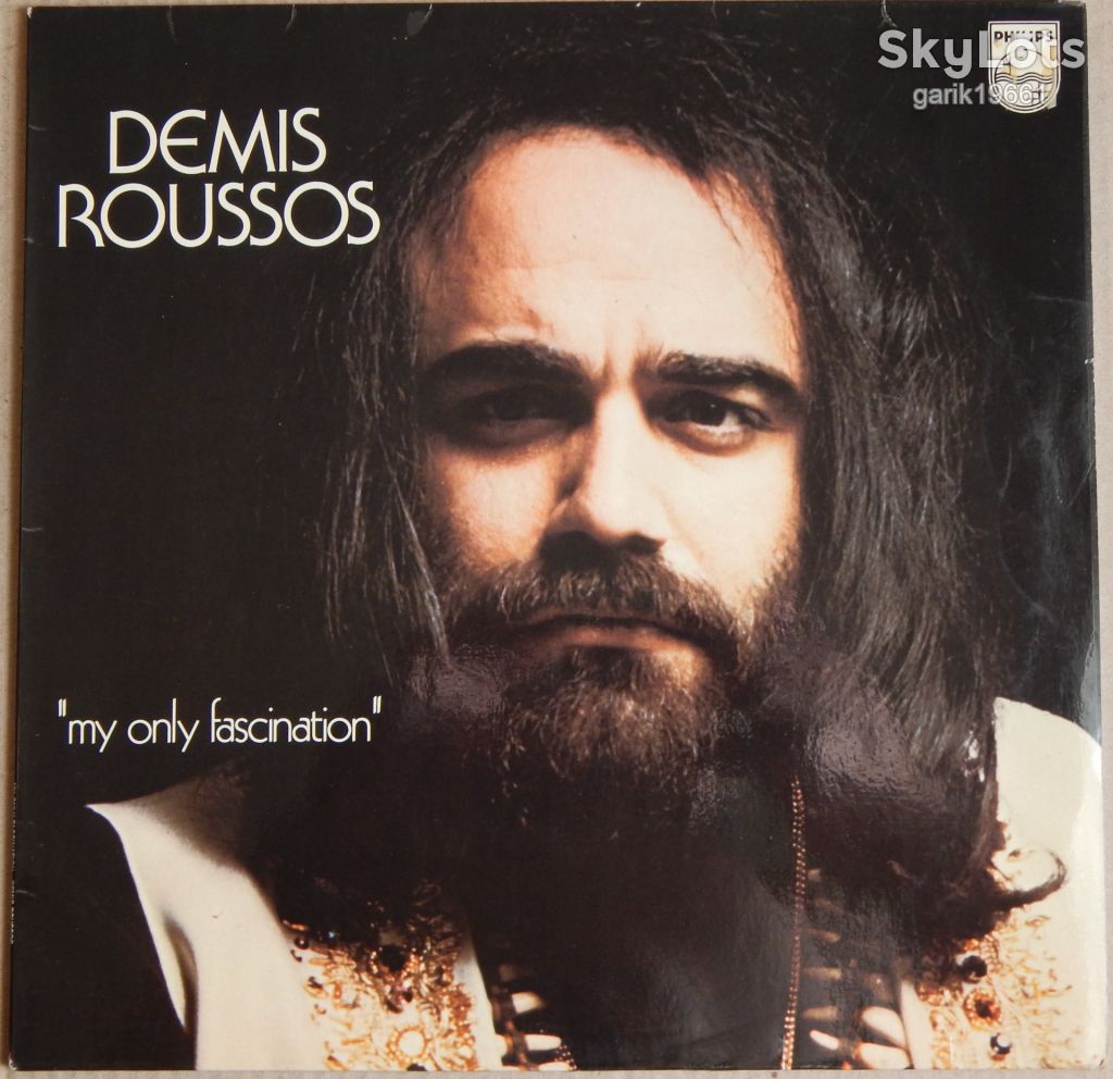 Demis Roussos – My Only Fascination  (Philips – 6325 094, France) EX+/NM- - фото фото фото 0