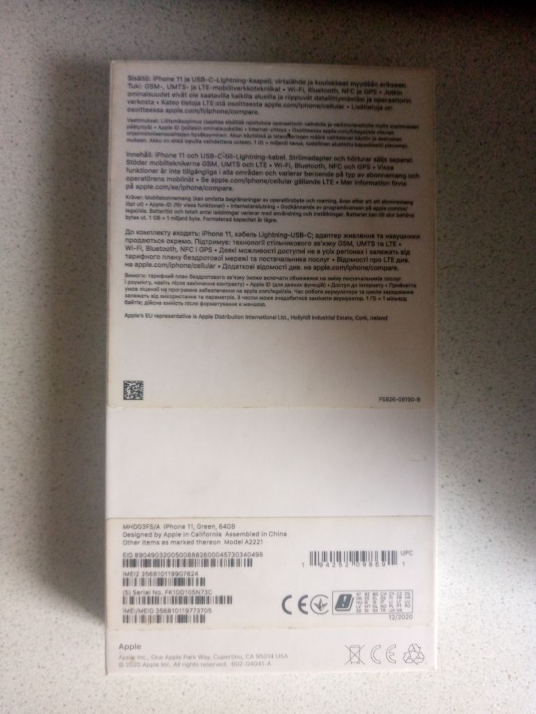 Коробка Iphone 11 Green 64GB - фото фото фото 2