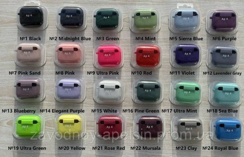 Чехол наушников AirPods 4 Микрофибра (на выбор) - фото фото фото 1