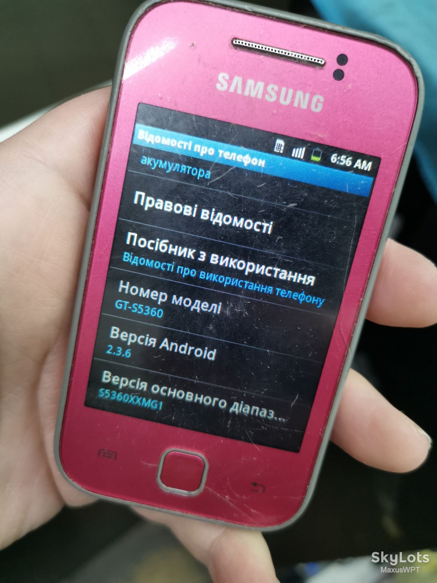 #1259 Sklad Samsung Y S5360 pink - фото фото фото 1