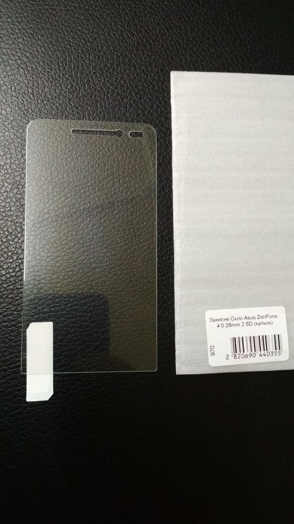 Защитное стекло для Asus ZenFone 4 2.5D 9H - фото фото фото 0