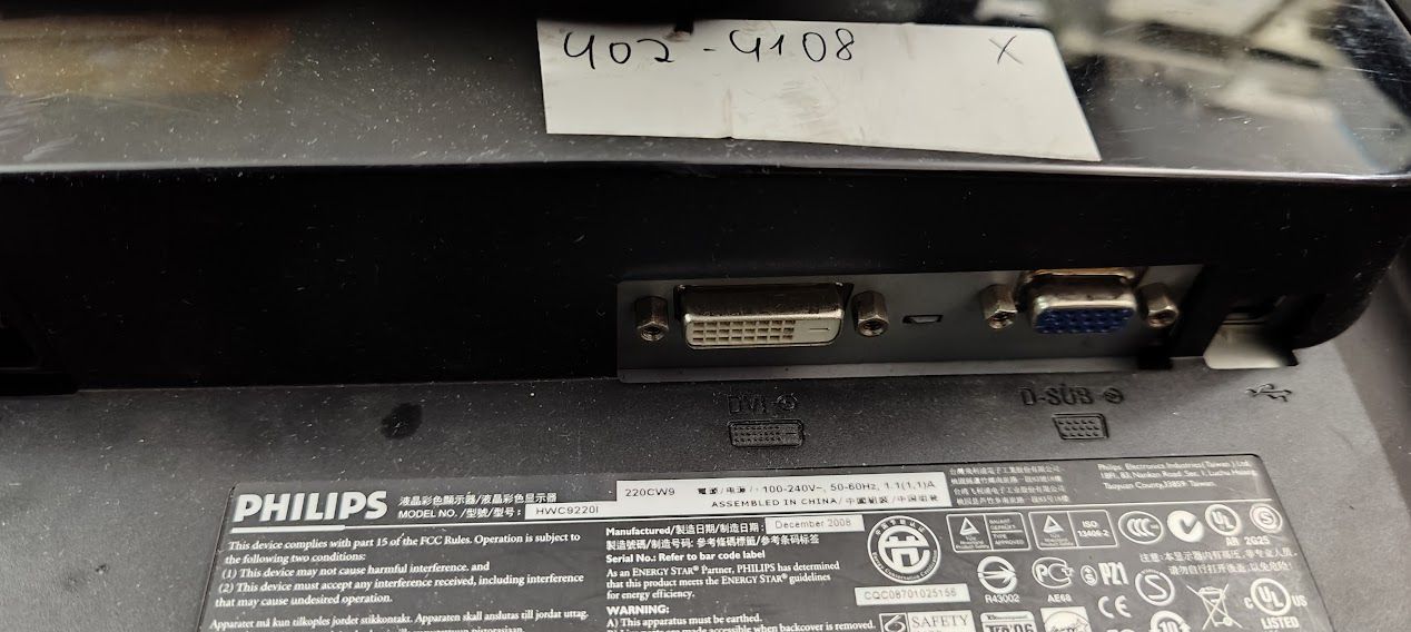 Широкоформатный ЖК-монитор с DVI 22 дюйма Philips 220CW9 № 24070220 - фото фото фото 2