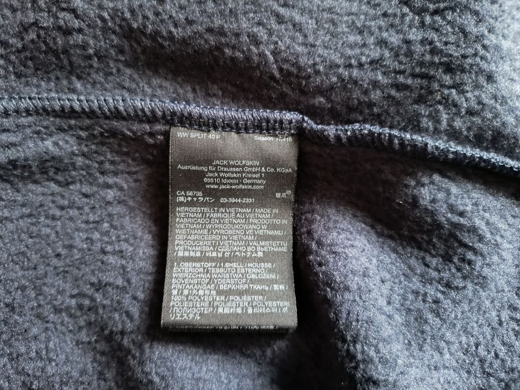 Кофта Jack Wolfskin WW Split 40P - фото фото фото 6