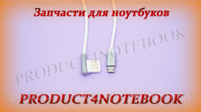 Кабель REMAX Emperor, USB to Micro, серебристый - фото фото фото 3