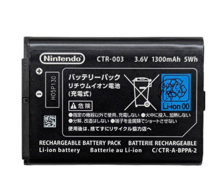 Аккумулятор CTR-003 для Nintendo 3DS / 2DS / 2DS XL / New 2DS XL / LL - фото фото фото 0