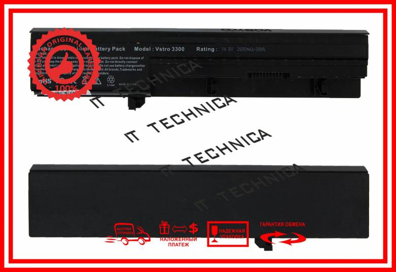 Батарея DELL Vostro 3300 3350 14.8V 2600mAh - фото фото фото 1