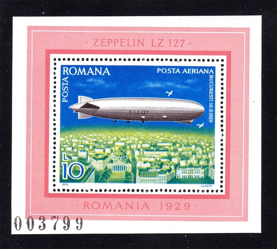 Авиация . Румыния 1978 г  MNH - блок  -  дирижабль - номер - фото фото фото 0