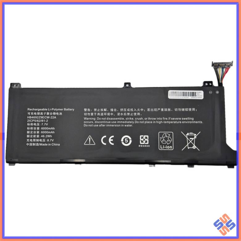 Батарея HB4692Z9ECW для Huawei MateBook D14 (7.7V 6000mAh 46Wh) - фото фото фото 1