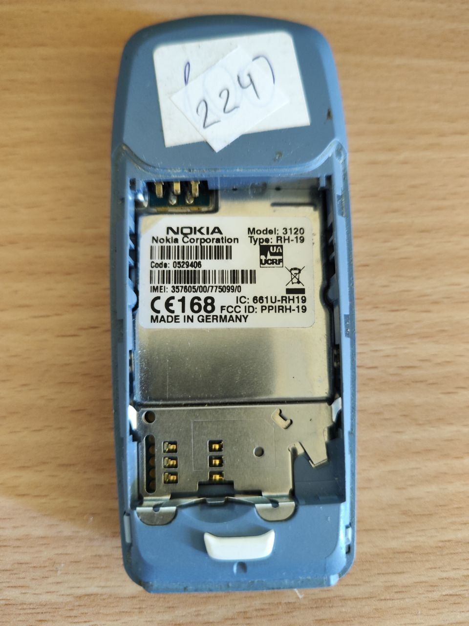 телефон Nokia 3120  (rh 19)   (лот 224) - фото фото фото 7