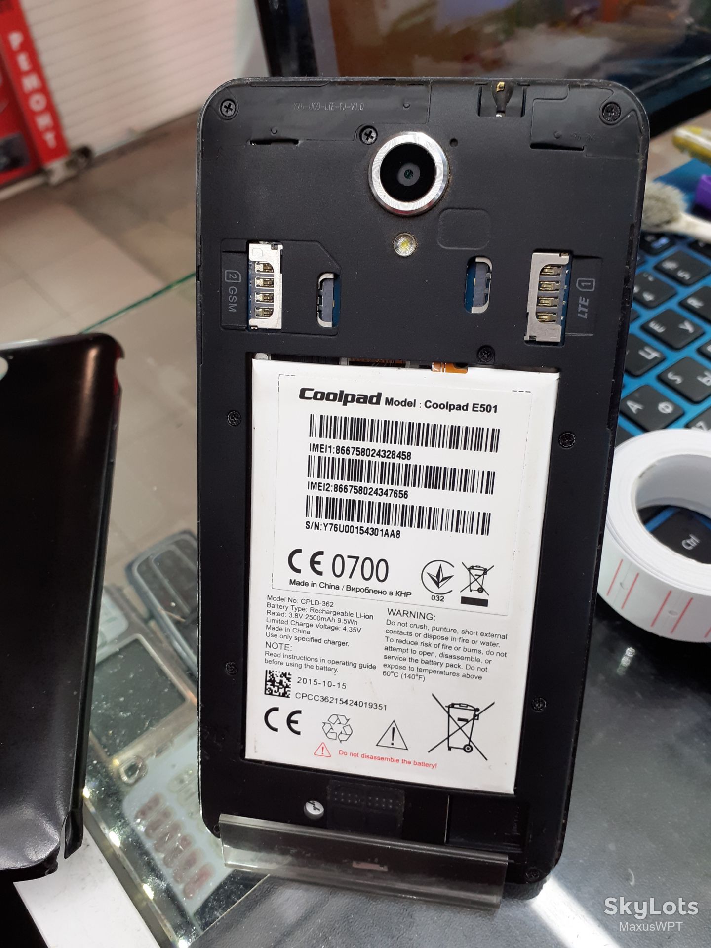 #88 Sklad CoolPad E501 Black sklad - фото фото фото 9