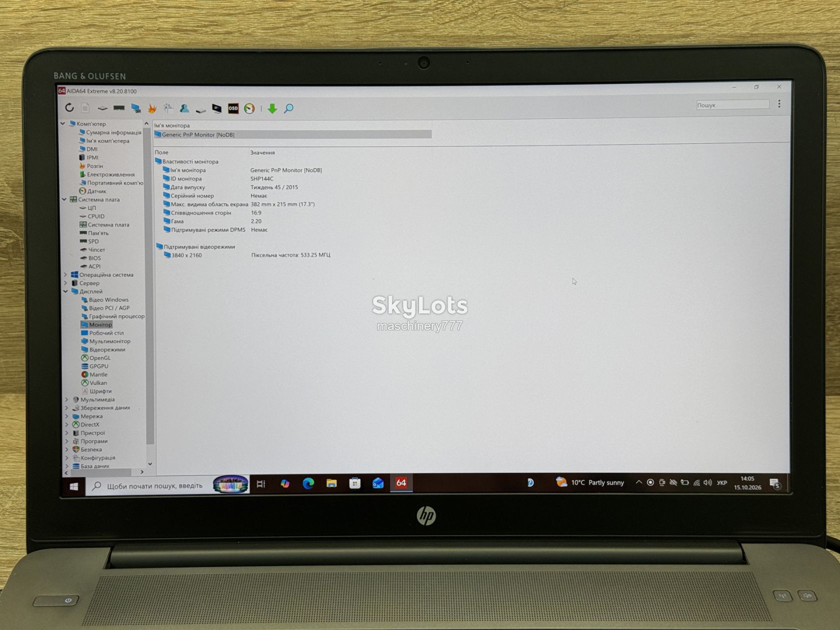 ноутбук hp zbook 17 g4-intel xeon e3-1535m v6-8gb ram ddr4-nvidia quadro p5000-16gb-4k display-№ss232 - фото фото фото 13
