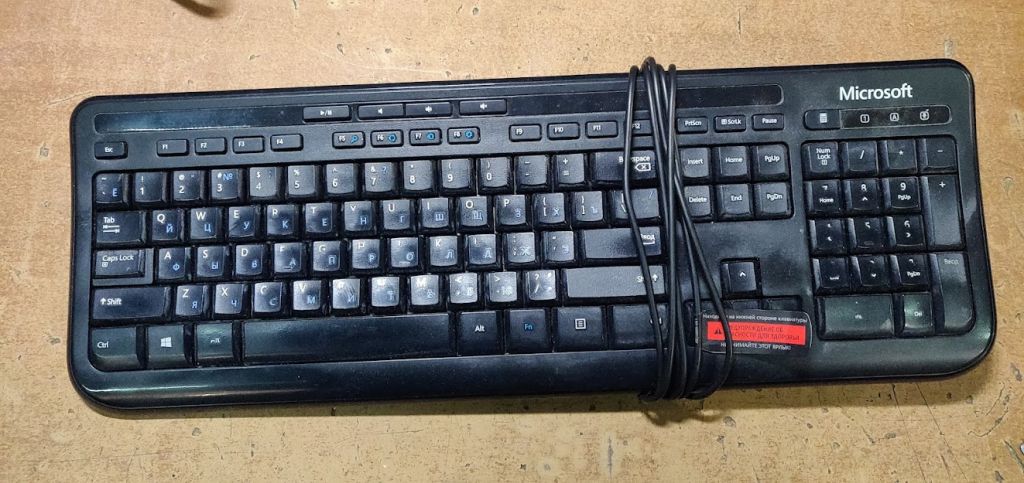 Мультимедийная брендовая клавиатура Microsoft 600 USB № 220302 - фото фото фото 0