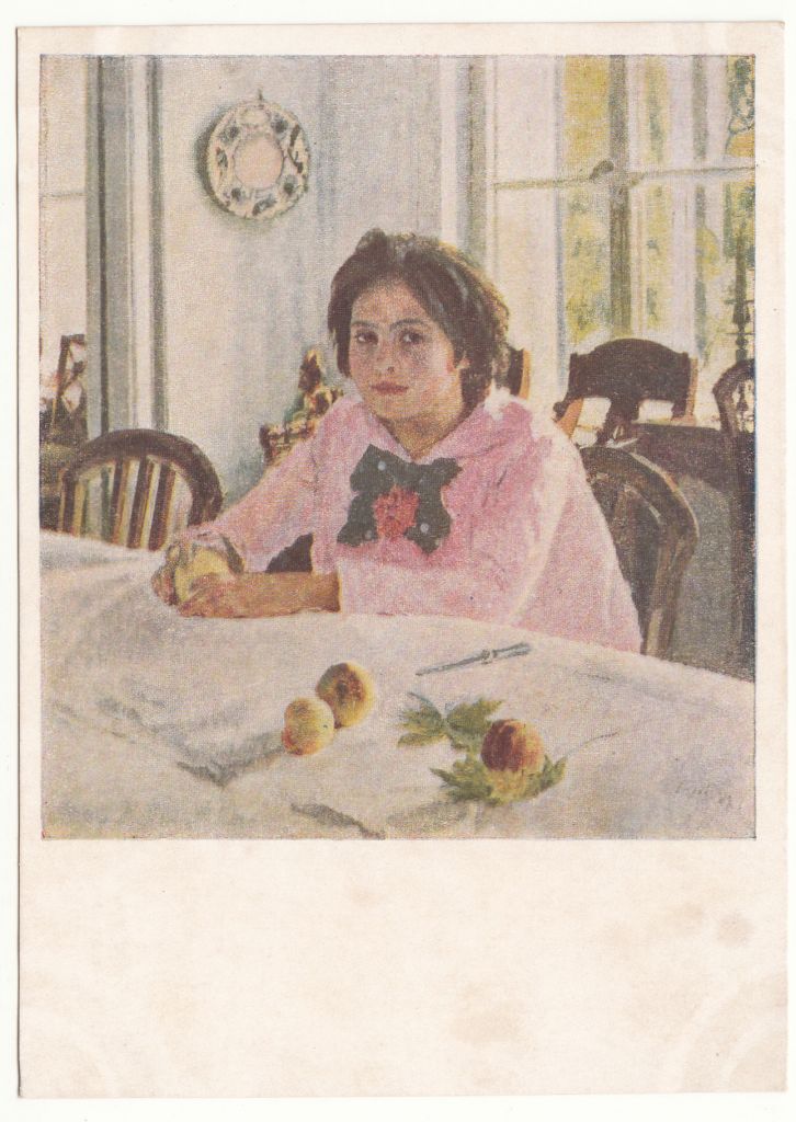 Искусство Живопись Р2 - фото фото фото 0