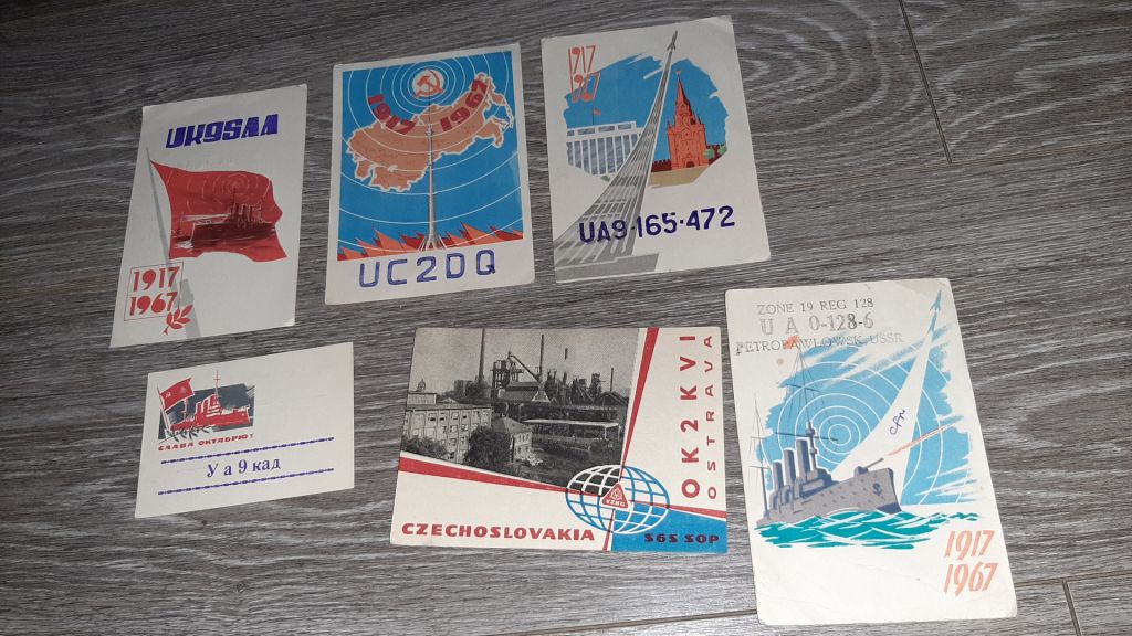 Открытка СССР  1967г - фото фото фото 0