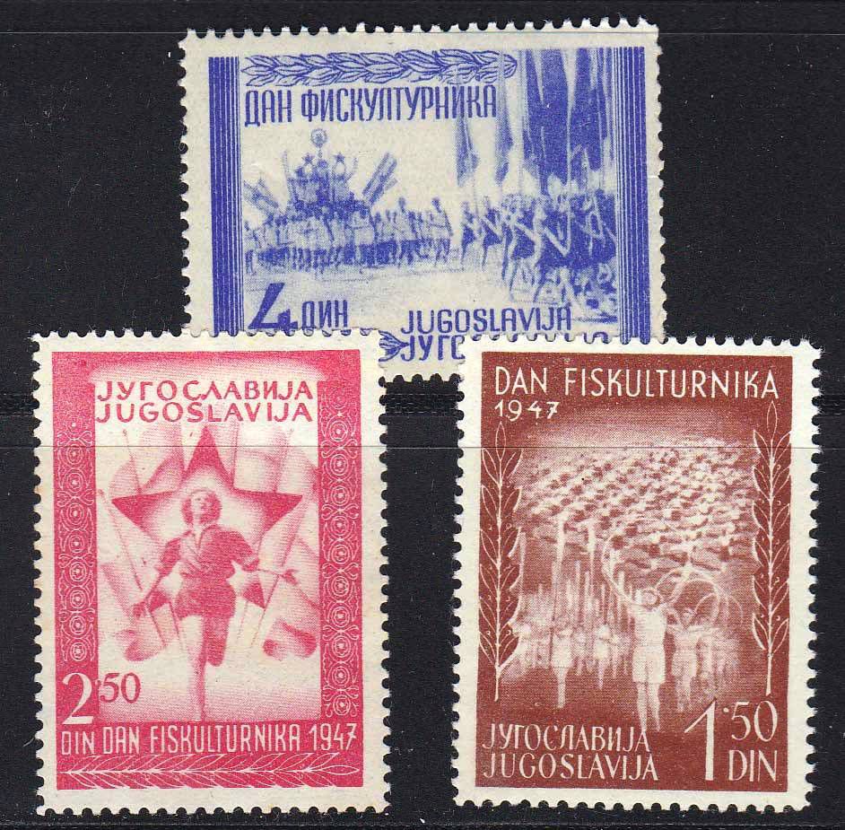 EU Югославия  1947 г MNH - фото фото фото 0