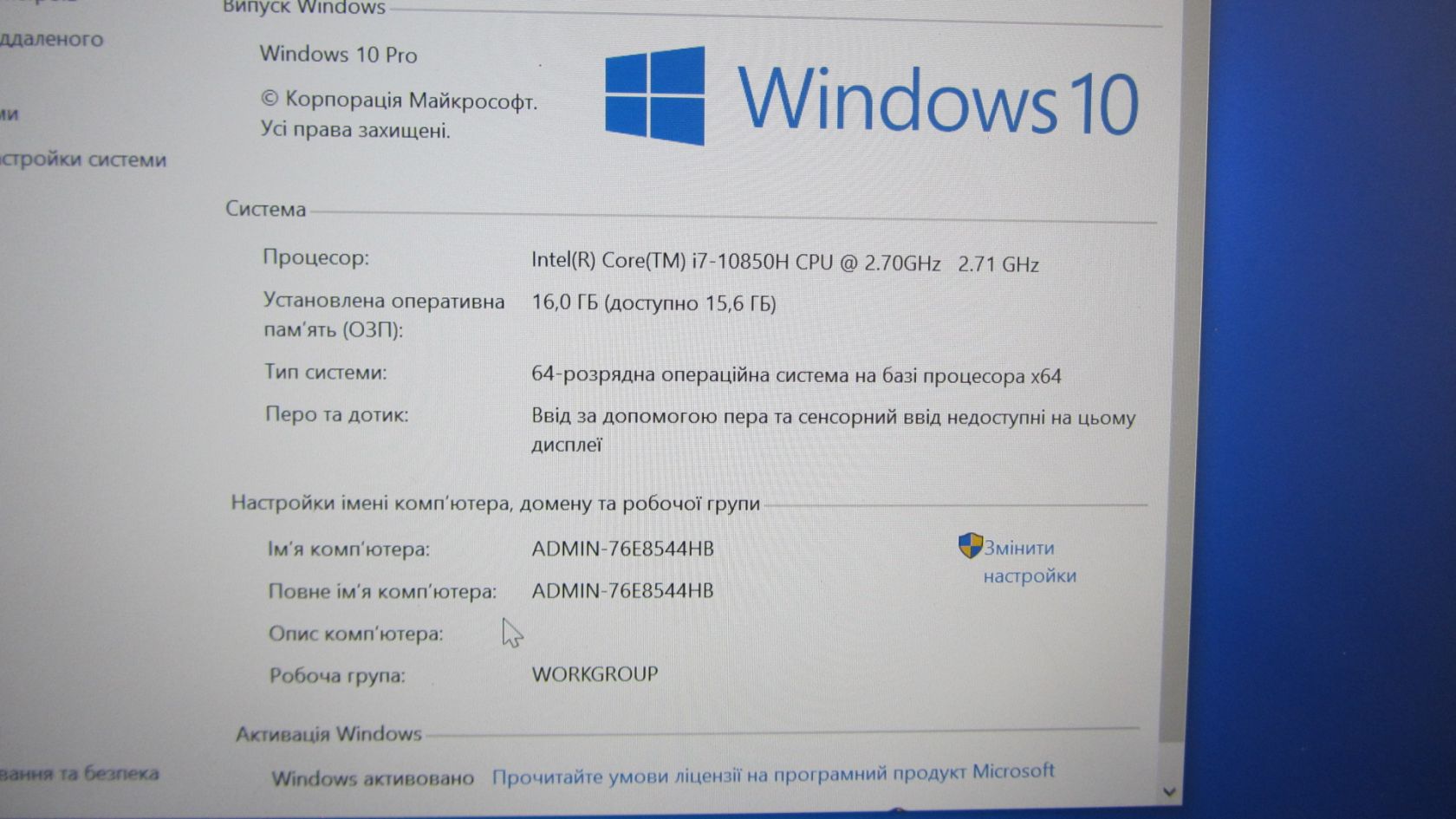 Ноутбук Dell Latitude 5411 14  Core i7 16Gb/512Gb SSD - фото фото фото 2