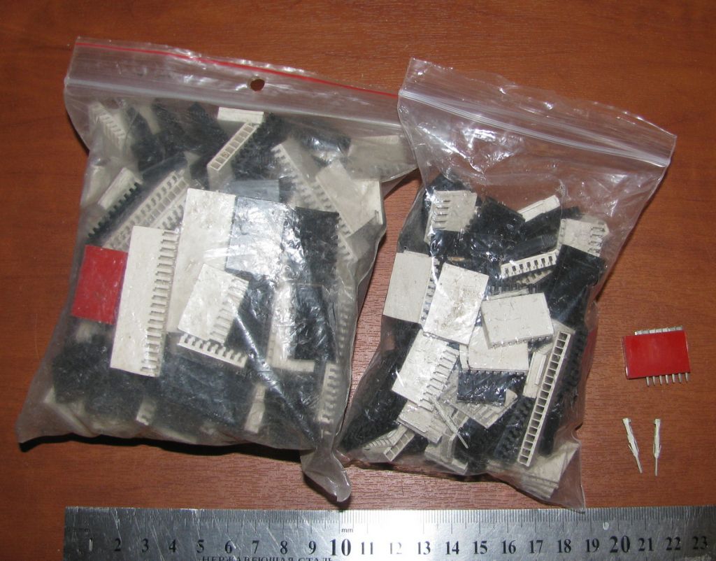 Роз'єми - фото фото фото 0