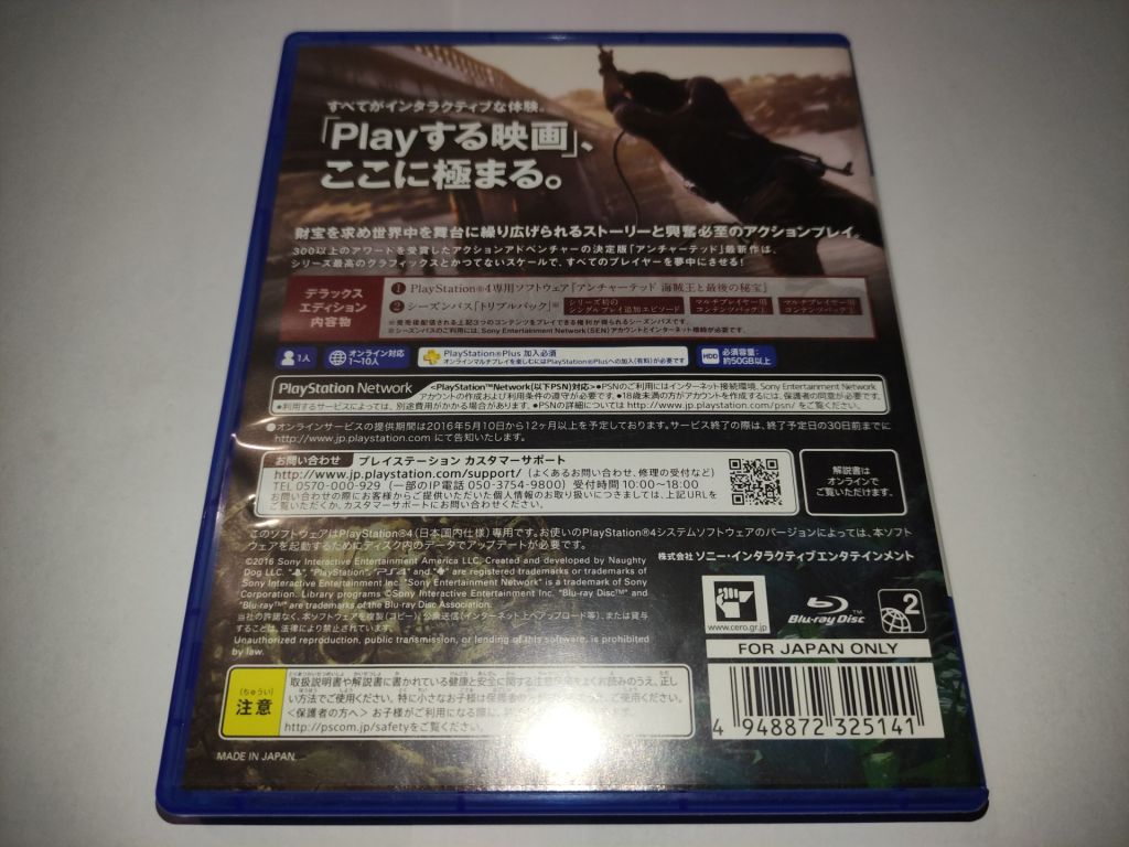 Uncharted 4 PS4 Англійська мова PlayStation 4 - фото фото фото 2