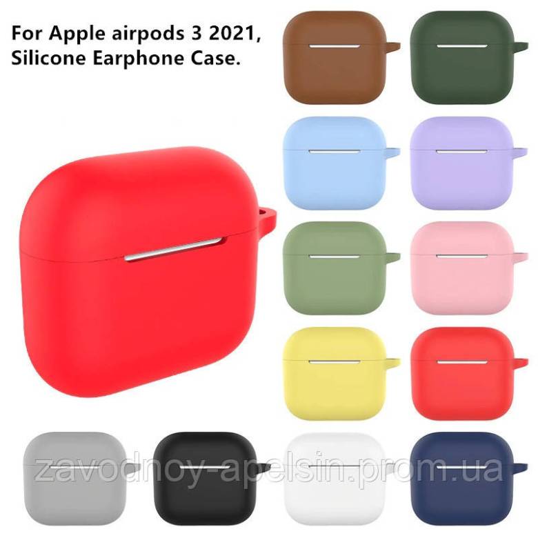 Чехол наушников AirPods 3 gen Микрофибра (на выбор) - фото фото фото 0