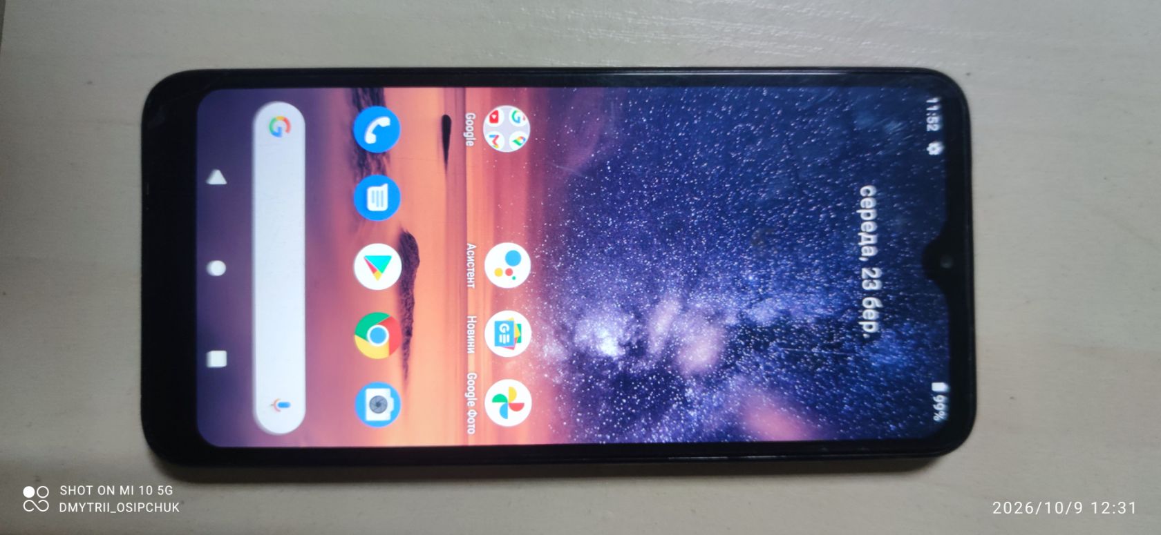 Мобільний телефон Nokia 3.2 - фото фото фото 5