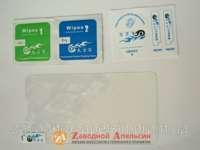 Защитное стекло Lenovo P780 GLASS - фото фото фото 1
