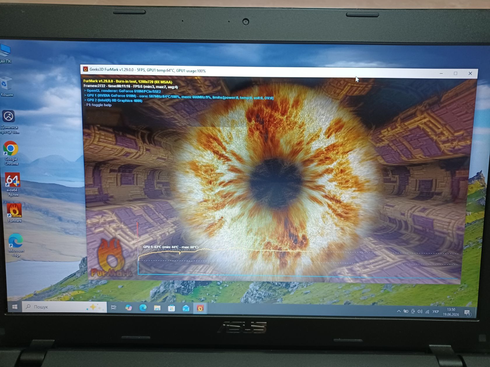 Ноутбук Asus X75VD - фото фото фото 2