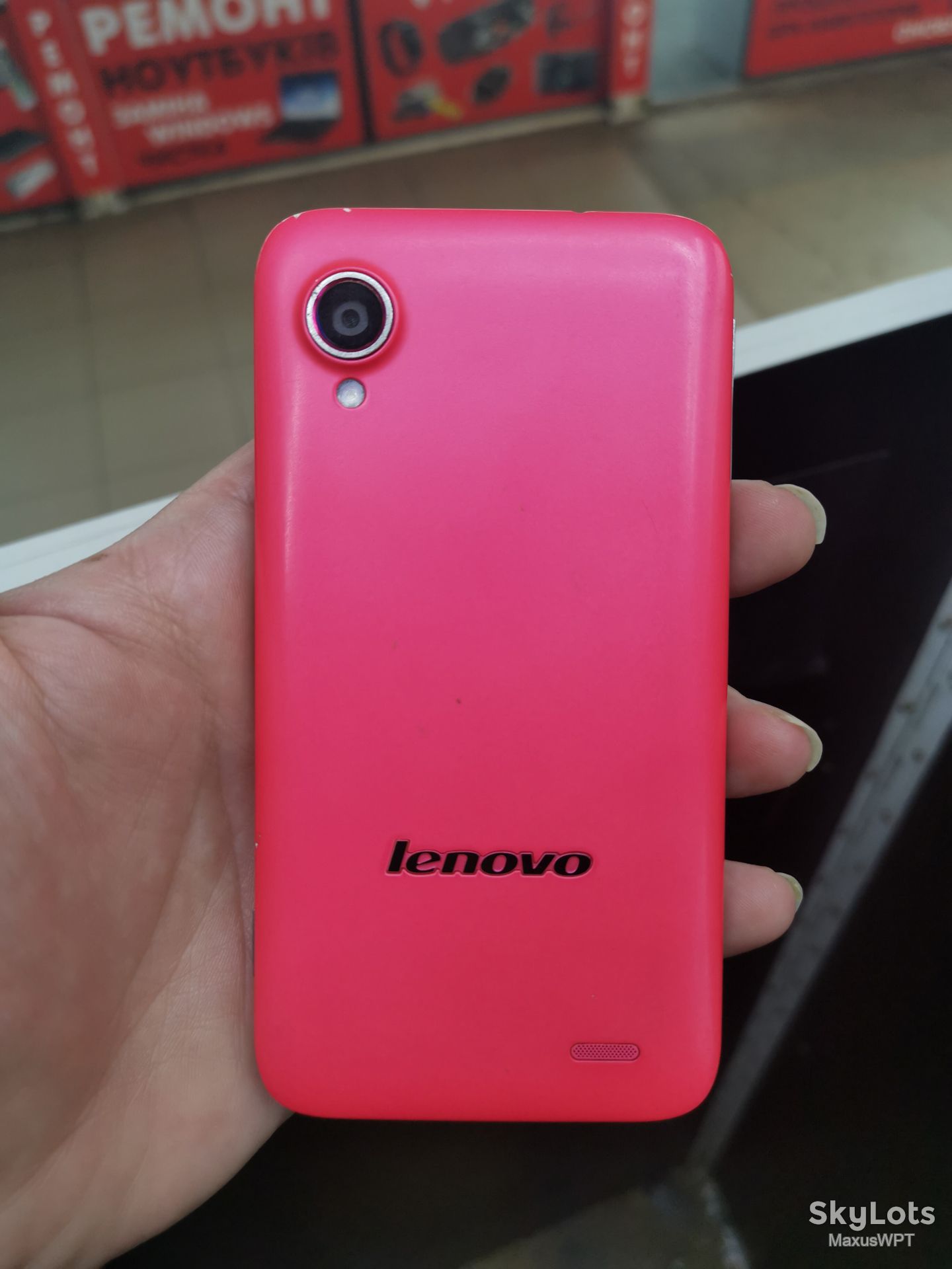 #224 Sklad Lenovo s720 pink - фото фото фото 1