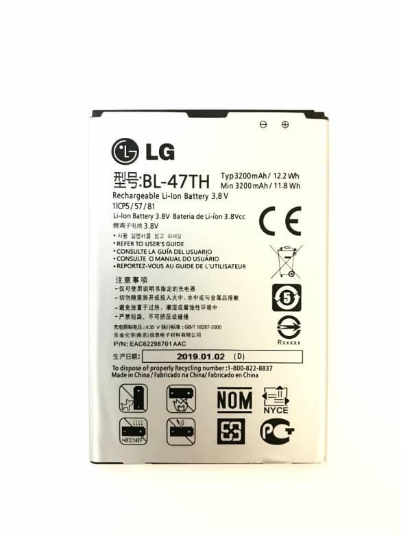 LG BL-47TH Optimus G Pro 2 F350L/F350S/F350K/D838/D837/D83/D631 Акумулятор Батарея - фото фото фото 0